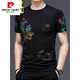 Pierre Cardin Mercerated Cotton Herren T-Shirt kurzärmelig runde Hals Tiger Kopfdruck Trendy Marke Frühling und Sommereis Seiden High-End-Top-Kleider 829# Black L 170