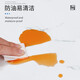Ladder orange aluminum plastic board imitation tiles wall sticker self-adhesive ceramic tiles imitation marble stickers waterproof and moisture-proof wall decoration renovation and ugliness H-6210-1 castle gray 30cm*60cm/40cm*80cm Order note