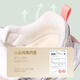 Shepher's Dunhuang Museum Joint 25 Summer Chores's Shoes's Single Girls Breathable Children's Sports Shoes Men Bishan Bai 28
