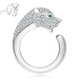 Guanpuge Fat Donglai quality pt950 platinum leopard head ring platinum men and women silver model live diamond lover inner diameter 16