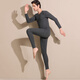 
Yalu 2 set of markless thermal underwear men's suit plus velvet thickened autumn clothes and autumn pants for autumn and winter cold-proof slim base shirt [black + dark gray]-no trace double-sided hair 2XL (recommended 125-150Jin [Jin equals 0.5 kg])