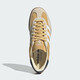 Adidas (adidas) Clover Casual Chores Chaussures pour hommes 2025 Été Nouveau amorti de chaussures de sport antidérapantes Gazelle Deshu chaussures JI3523 Couleur d'avoine 40