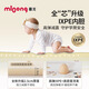 Manlong (Manlong) Baby Crawling Matte Baby verdickte Haushaltslosenloser Ixpe Floor Matte Kinder kriechelnde Mattenzaun integriert [doppelseitigem XPE] Waldelefant + Waldvogel 180*120*2 cm [Manlong Factory Haartory] Haare]