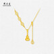 Zhou Taisheng gold necklace women's gold 5G set chain gourd Fulufu brand copper coin pendant birthday gift for girlfriend 5.36g