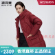 
Bosideng (BOSIDENG) mother style 2024 winter style middle-aged and elderly people plus fat plus larger loose down jacket for women mid-length thickened jacket Forest cashew purple 6198 155/84b