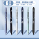 Dongmi 834 Presione Líquido recto Pen en neutral Ins Estudiantes de alto valor Pregunta simple Pincel Pen ST Beeds doble secado rápido 0.5 Pen bolígrafo de lápiz negro Pen 6 juegos completos