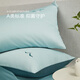 Mercury home textile bed four-piece set pure cotton 100% Class A 60S long lint cotton tribute satin bed sheet four-piece set summer plain bedding Deep sea blue gourd [Class A antibacterial] 60 pieces 1.5/1.8m bed sheet style with 200*230cm quilt core
