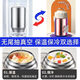 麦舒特日本316保温不锈钢焖烧杯闷粥专用闷罐多功能早餐杯学生上班族冬 黑椰奶白【升级316不锈钢 1050ml