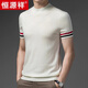 Caiyang Hengyuanxiang Spring Men's Worm Spinning 100 Pull en tricot en laine T-shirt à manches courtes Casual Loose Malf Masheve Base Shirt 9711 White Pure Brand NOUVEAU 100 S 165 / 80A