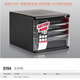Deli Desktop Type File Cabinet с шкафом файла настольного стола с ручным управлением с блокировкой с индексной меткой четырехслойной ящик A4. Deli 9794 Четырехслойный файловый шкаф с информацией о блокировке (черный) 1 A4 ящик для рабочего стола Производители.