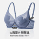 爱慕【董洁同款】内衣女春夏软钢圈薄杯花瓣文胸AM13A702黑色80B