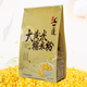 Précédent de riz jaune cru farine de riz gluant 680g yuanxiao bouletage poudre