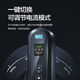 
Rita Zhiji LS6 car charging gun special portable car charger accessories new energy household goods pile 15816A adjustable full self-stop four-fold protection official standard configuration