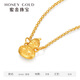 HONEYGOLD 蜜金珠宝黄金套链足金古法古金系列八宝乾坤项链HGC1592工费410元/件 10.70g 43＋2cm