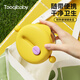 Taoqibaby Babynahrungsbox Glas Frischwachtwerkzeug Dampfspeicherbox tragbarer undcouner Kinderspezifische Lebensmittelschale für Kinder