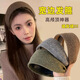 Morning star old money style knitted wide-brimmed headband women's high-head headband hairpin high-end clip hair bundle spring headband hair accessories brown texture wide-brimmed hairband