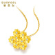 Safir birthday gift 18K gold pendant for women fashionable flower colored gold pendant for girlfriend birthday gift single pendant