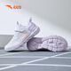 Anta Children's Sports Chaussures Chaussures des filles Summer Girls 'Breatch Running Chaussures Mesh Chaussures de course A22435567I