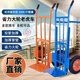 Lishi trolley, extra thick transport cart, cargo trolley, pull truck, two-wheeled tiger car trailer, folding load-bearing wheel, durable heavy-duty model with solid wheel and large wheel 32 cm