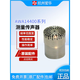 杭州爱华AWA5688声级计AWA6228+传声器AWA14421咪头AWA14425 AWA14434型传声器 高声级测量 高