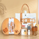 
Fu Ouli graduation gift for teachers souvenir gift box for summer cool practical gift group building employee prize business company thermos cup set ten