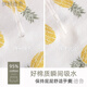 Eton a dessiné des sous-vêtements pour enfants Boxer Shorts Boxer Small and Medium Children's No Patch Big Children Little Girl Boxer sous-vêtements 4 3271 [Rainbow Girafe] Clothes 140 [Convient pour 49-60 Jin [Jin est égal à 0,5 kg]]]