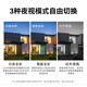 Visidakang Rural Home Yard Mobiltelefon Fernbedienungsmonitor 360 Kein toter Winkel mit Nachtsicht Panorama View Dialog High Definition Überwachung der Wasserdichte drahtlose Kamera Out