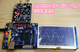 温以嘉定制双通道AD9226 FPGA USB数据采集虚拟仪器开发系统DDR2版 白色 标配套餐1