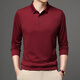 La Hailan Home Hla Hla mismo camiseta de seda de hielo de hielo Los hombres de manga larga de manga larga para hombres ropa delgada de color sólido de color sólido de primavera y otoño.