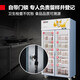 Demashi Food Sample Cabinet School and Kindergarten Company échantillon d'échantillon de cantine des fruits et légumes Réfrigérateur Réfrigérateur Fresh Refrigérateur L'armoire peut être envoyée au Xinjiang [Style du plateau] Échantillon de froid direct à double porte avec écran numérique frais avec verrouillage de porte LG-688A