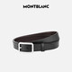 Montblanc Montblanc3cm large courroie 128761 + porte-clés bleu 130818 cadeau cadeau cadeau