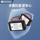 Brandneue Original -Fanuc -Fanuc CNC -Werkzeugmaschine Batterie IC695ACC302 3V Lithium Batterie 15AH Modul IC695ACC302 [Einzelverpackung]
