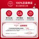 丸美眼霜 3代小弹簧弹力蛋白日夜眼精华20g紧致抗皱 改善细纹鱼尾纹