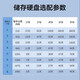 海康威视（HIKVISION）录像机POE网线供电8路监控硬盘录像机NVR监控主机7808N-G1/8P