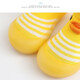 Feiyuega Baby Toddler Chaussures pour garçons et filles Chaussures de plancher pour les chaussettes de sol pour enfants