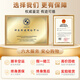 【二手99新】江诗丹顿男表纵横四海系列自动机械精钢/18K黄金玫瑰金计时二手奢侈品腕表手表 42mm 白盘 47450/B01A-9226