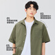 
Miniso (MINISO) men's ice silk shirt summer trend Chinese style loose casual short-sleeved men's large-size lapel top cool and breathable white (solid color) L 175 (full refund for 30 days quality issues)