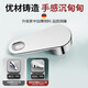 Washbasin hot and cold single cold water faucet handle universal accessories hot and cold faucet handle