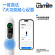 Usmile Smile más cepillo de dientes eléctrico Oava de voz para adultos Vibración Electric Electric Doothming Y20 Pro Black Bedding Birthday Gift Ge Did Novie and Girlfriend Subsidio nacional