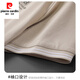 Pier Cardin Cardin à manches courtes pour hommes Nouveaux glaces glacière Silk Men de Men Men Men Business T-shirt décontracté T-shirt Slim T-shirt Top 681 White [Single-Piece] L [suggéré 120-135 Jin [Jin est égal à 0,5 kg]]]