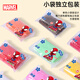 
Disney 12 color ultra light clay Student colored mud plasticine set Children's handmade DIY toys Safe and odor-free light mud clay Spider-Man DM27709A