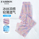 Yoyo One (Yoyo One) Girls Pantalones de patas anchas Summer 2025 Pantalones de seda de hielo para niños nuevos Pantalones grandes a prueba de mosquitos 9889 White + 15088 Purple 140 140cm