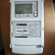 大立红外698青岛鼎信电表 c级电表380v0.015-0.5-6A三相四线智能电能表 10/100A380V三相