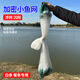 Three-layer fishing net, single-layer floating net, three-layer sinking net, weighted fishing net, wire mesh, hanging sub-fish net, fishing net, crucian carp, silver carp, white, single layer, 1 finger, 0.8 high, 13 meters long (floating net)