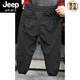 Jeep Spirit Summer Couleur unie solide simple pantalon décontracté à séchage rapide pour les Typants en vrac pour hommes et pantalons harem à la mode et polyvalents Green 28 (80-95jin [Jin est égal à 0,5 kg]))