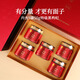 Tongrentang brand Beijing Tongrentang black wolfberry 250g gift box for parents and elders Qinghai gift practical gift