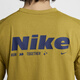 Nike (Nike) Official Hyverse Dri-Fit Men's Protection Sun Protection à séchage rapide T-shirt d'été à manches courtes HV4882 399 DÉSER