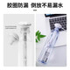 USB Aromatherapy Humidifier Parachute Small Humidifier Home Bedroom Mini Portable Office Desktop Car Essential Oil Large Mist Face Parachute Humidification Road + 2 Cotton Swabs