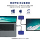 Lacie Leizi Xiaojingang Mobile Solid State Drive PSSD 4TB trois SSD robuste SSD Pro5 LEISURS 5/4 IP68 IP68 ANTAPPORT ET ANTIFORME CONNEXION DIRECT DE TÉLÉPHONE MOBILE