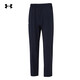 Under Armour men's pants summer new style running training woven breathable sports trousers Black 001 XL